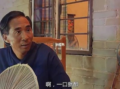 ​四平青年最新电影叫什么名字