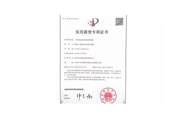 老师你好我今年21我男朋友26