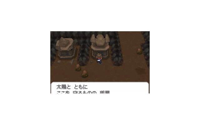 怎么与白羊座的同事相处更愉快？