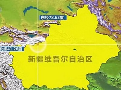 ​关注地震最新消息，新疆阿克苏地区乌市县发生7.1级地震