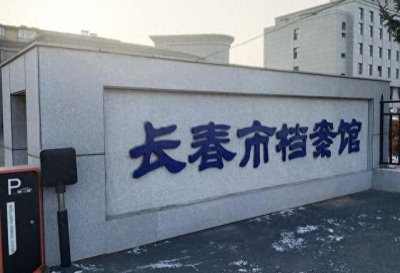 ​长春市最好的三所高中，高考金榜题名藏卧龙，年年岁岁人不同？