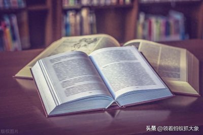 ​三人行，必有我师！这10位名人的传记值得你拜师学习！