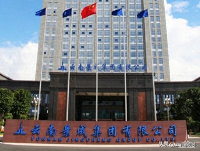 ​景成集团要破产，景成大厦怎么办？