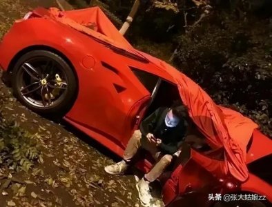 ​秦奋5000万炒股被罚60万，“沪上皇”背景踢爆，原来是叠码仔二代