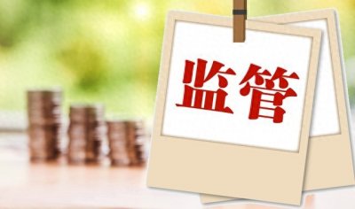 ​业主委员会成员是否有工资？