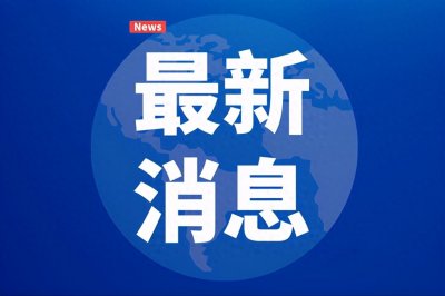 ​山西省2025年中小学教师资格认定工作启动