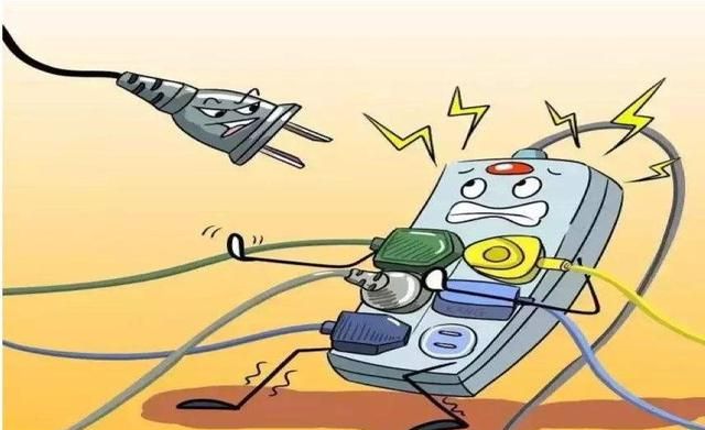 阶梯用电一档二档三档什么意思，贵州电费一档二档三档是什么意思？图3