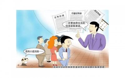 ​男生回消息很慢是什么意思？回消息慢就代表不爱吗？