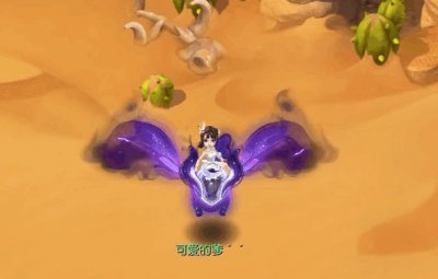 ​梦幻西游：每年七夕限量祥瑞，都是一波大型真香现场