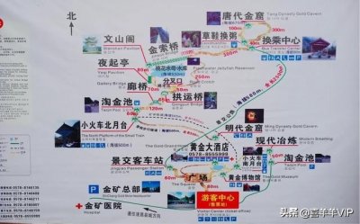 ​遂昌金矿景区，国家首批矿山公园，有着“江南第一金矿”的美誉