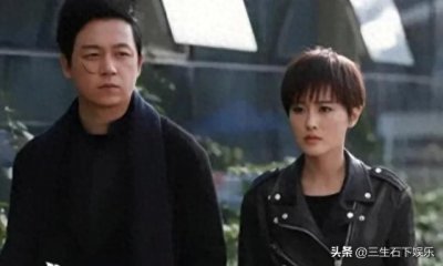 ​潘粤明与尹姝贻恋情曝光，机场恩爱秀引发秘密婚讯疑云