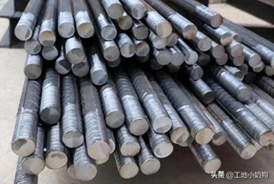 ​钢筋直螺纹机械连接的施工要点