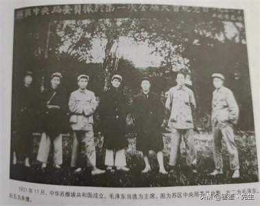 ​抗日战争至1931年