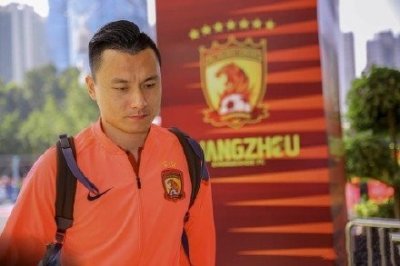 ​天下没有不散的宴席！郜林发文向恒大“道别”，去向仍是谜