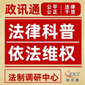 ​举证责任解析，避免败诉就靠它！