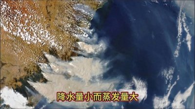 ​二战秘技：德军潜艇如何利用密度流奇袭英法联军？