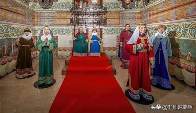 ​认识俄罗斯与乌克兰的冲突从了解基辅罗斯开始