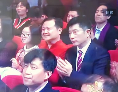 ​东北陈相贵：开150万豪车，买价值182万手机号，2008年因诈骗被捕