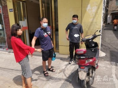 ​年轻女子半夜偷车 一觉未醒便被抓获