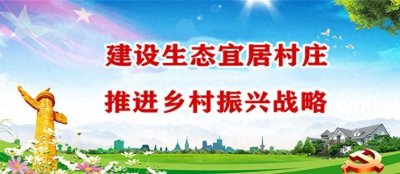 ​关于推荐“身边好人”人选的公示