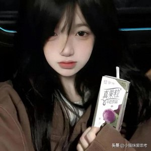 ​水瓶座容易迷恋巨蟹座？