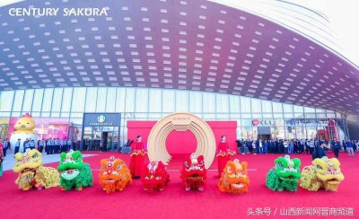 ​长治万达广场荣耀开业 特色活动嗨翻一座城