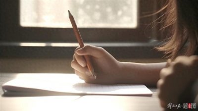 ​考研出分，“英语一”再登热搜，名师：难度较往年提升