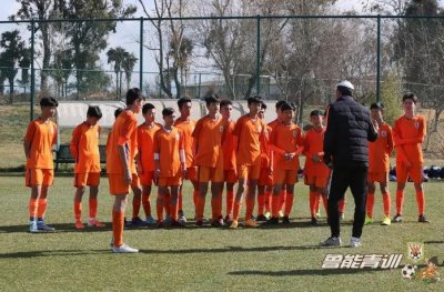 ​山东鲁能足校学费每年32000元算不算贵？