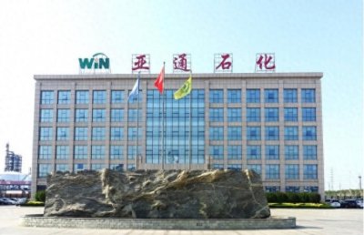 ​亚通集团转让多家子公司：在鲁投资大量化工项目，近期资产交易活跃