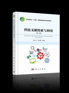 ​普通人怎样才能赚到钱？