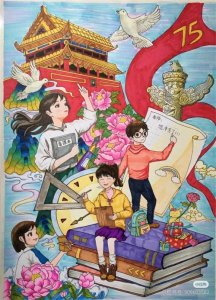 ​国庆绘画教程—绘梦中华，礼赞华诞—以画笔勾勒祖国辉煌！