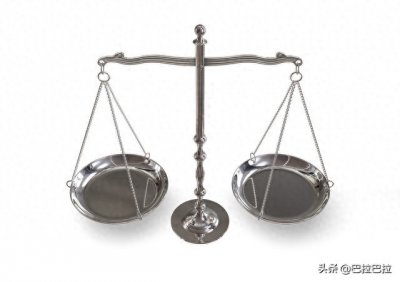 ​为什么说现在社会是最公平的？这些变化你感受到了吗？