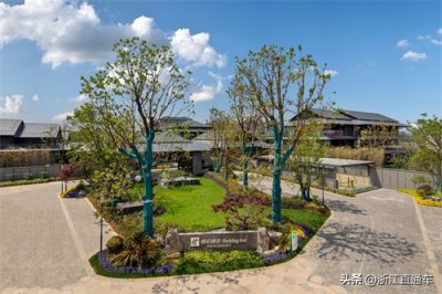 ​德清文旅集团旗下新市古镇假日酒店正式开业