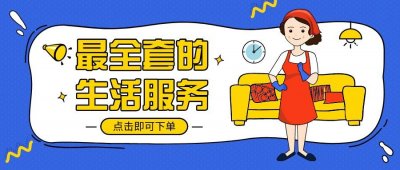 ​鍘绘案涔愯祻妗冭姳锛岃鏀跺ソ杩欎唤鏀荤暐鈥︹€?/p>