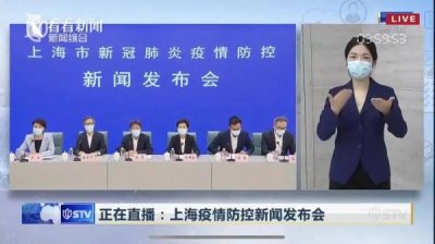 ​“足不出户”到底啥意思？多区发出公告！这一系列行为都不可以