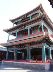 ​京剧的起源、形成与兴盛