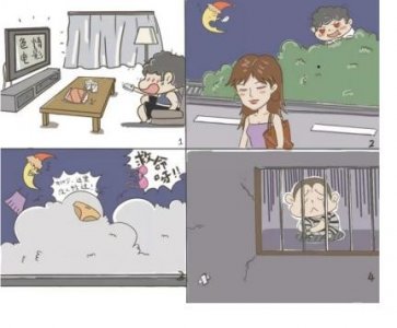 ​新法速递｜未成年人“不良行为”你知道多少？